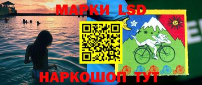 таблы Бузулук