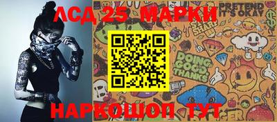 шишки Бугуруслан