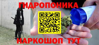 шишки Бугуруслан