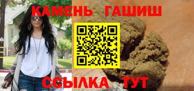 2c-b Будённовск