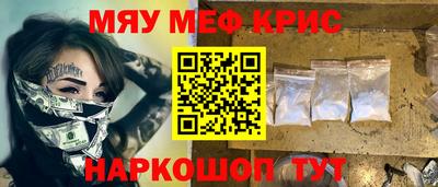 шишки Бугуруслан